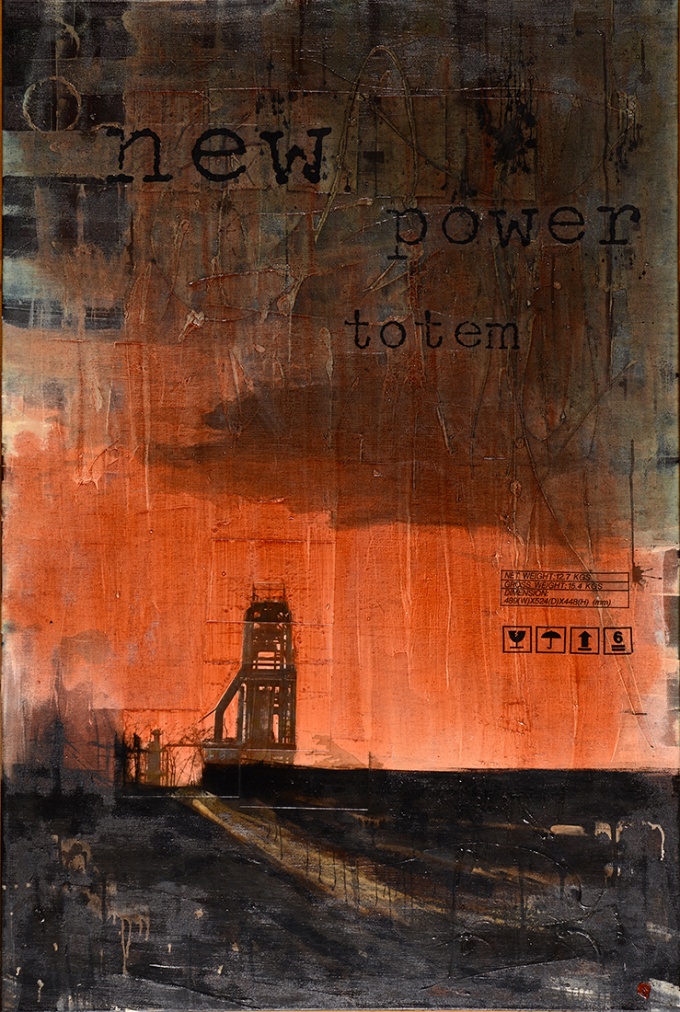 New Power Totem
